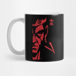 Afro Samurai-2 Mug